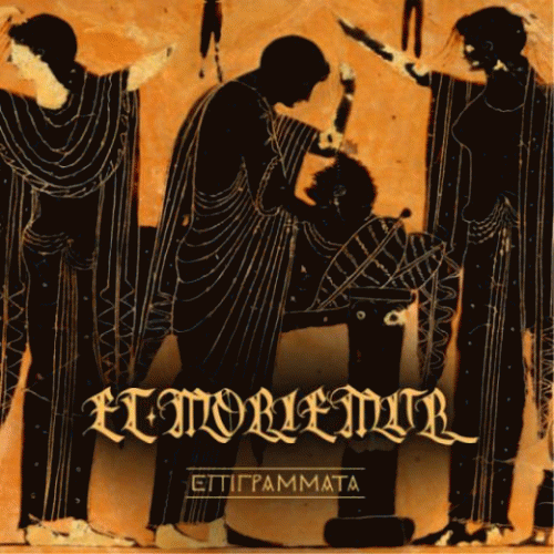 Et Moriemur : Epigrammata